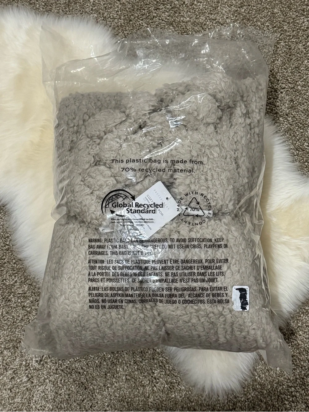 NWT Pottery Barn Cozy Pom Pom Sherpa Throw Blanket - Taupe
